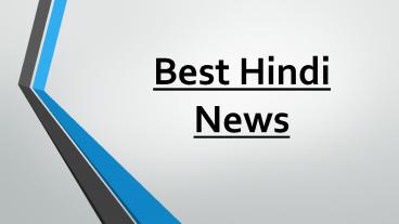 Best Hindi News