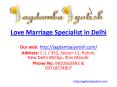 Love Marriage Specialist in Delhi- jagdamba PowerPoint PPT Presentation