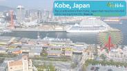 Top 10 Attractions from Kobe, Japan