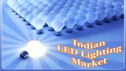 Indian LED Lighting Market