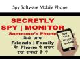 Spy Mobile Phone Software is powerfull & undetectable Spy Software PowerPoint PPT Presentation