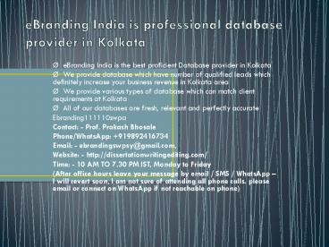 eBranding India is professional database provider in Kolkata