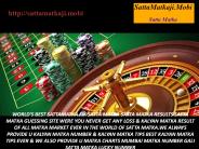 Online Best Card Game Satta Matka