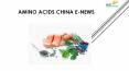 24 Market Reports: Amino Acids China E-News PowerPoint PPT Presentation