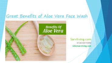 Great Benefits of Aloe Vera Face Wash
