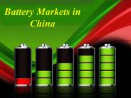 Battery Markets in China