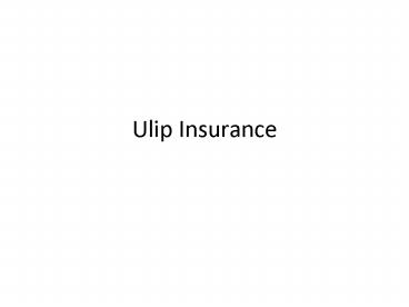 Ulip insurance
