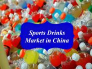 Sports Drinks Market in China