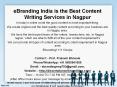 eBranding India is the Best Content Writing Services in Nagpur PowerPoint PPT Presentation