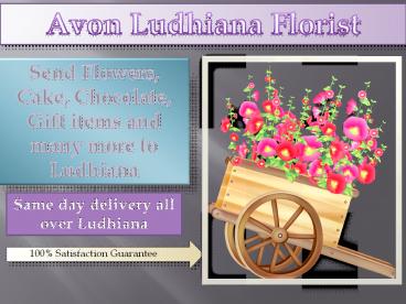 Ludhiana Florist