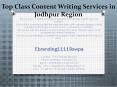 Top Class Content Writing Services in Jodhpur Region PowerPoint PPT Presentation