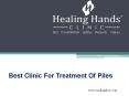 Symptoms and Treatment of Piles|Indiapiles PowerPoint PPT Presentation