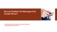 Recover Deleted Text Messages from Google Nexus 6 PowerPoint PPT Presentation
