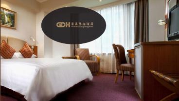 Best Hotel Deals Hong Kong : Book Hotels Online