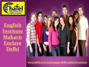 English Institute in Delhi