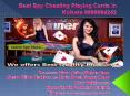 Best Spy Cheating Playing Cards in Kolkata 9999994242
