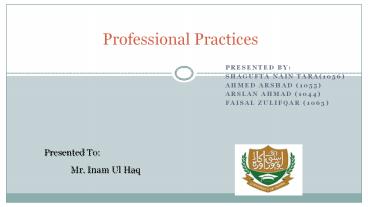 Intellectual Property Rights