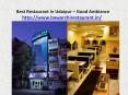 Best Restaurant in Udaipur - Good Ambiance PowerPoint PPT Presentation