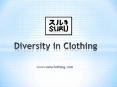 Diversity in Clothing - www.suruclothing.com (1) PowerPoint PPT Presentation