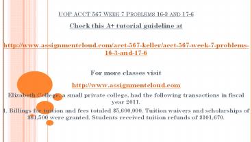UOP ACCT 567 Week 7 Problems 16-3 and 17-6