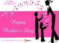 2017 Mothers day Special PowerPoint PPT Presentation