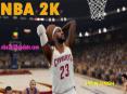 NBA 2K Game Series,Gameplay and Reception PowerPoint PPT Presentation