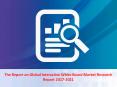 The Report on Global Interactive White Board Market Research Report 2017-2021