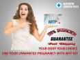 End Your Unwanted Pregnancy With MTP Kit