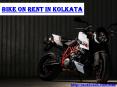 Bike on Rent in Kolkata for a single Day PowerPoint PPT Presentation