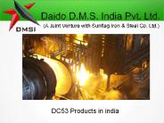 DC53 Products in india