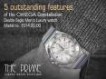 5 Outstanding Features Of The Omega Contelletion Double Eagle PowerPoint PPT Presentation