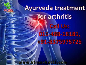 Ayurveda treatment in India (11)