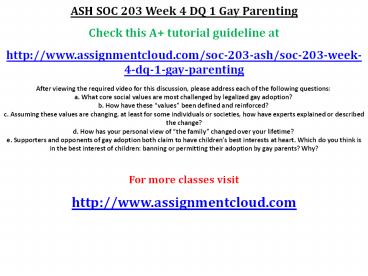 SOC 203 Week 4 DQ 1 Gay Parenting