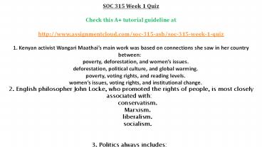 SOC 315 Week 1 Quiz
