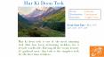 Har Ki Doon Trek In Uttarakhand PowerPoint PPT Presentation