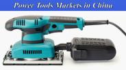 Power Tools Markets in China (1)