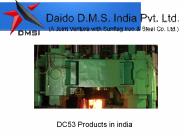 DC53 Products in india (1)