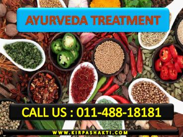 Ayurveda treatment in India (13)
