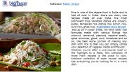 Pulao recipe - Kohinoor India