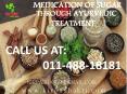 Ayurveda treatment in India (35) PowerPoint PPT Presentation