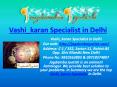 Vashikaran Specialist in Delhi Best Astrologers PowerPoint PPT Presentation