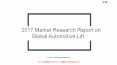 2017 Market Research Report on Global Automotive Lift PowerPoint PPT Presentation