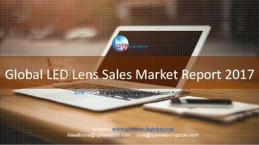 Global LED Lens Sales Market Report 2017