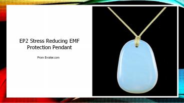 Ewater Health Emporium