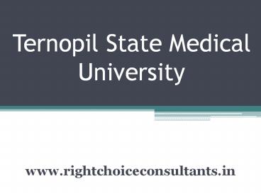 Ternopil state medical university (1)