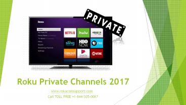 Roku Private Channels 2017
