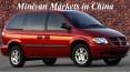 Minivan Markets in China (1) PowerPoint PPT Presentation