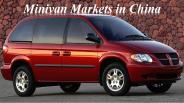 Minivan Markets in China (1)