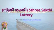 Kerala Lottery Result Sthree Sakthi