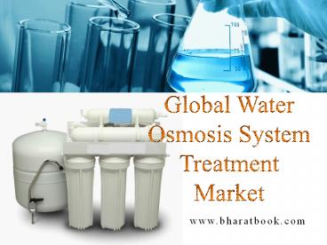 Global Water Treatment Market